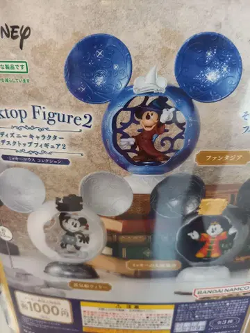 가챠 Disney 데스크탑 피규어 2 미키 3종 완