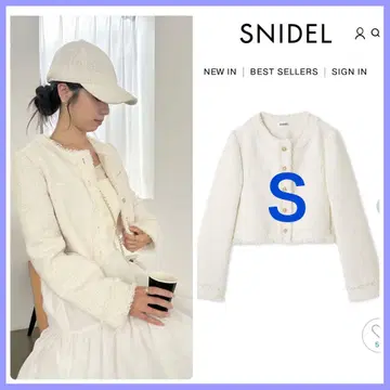완판 S 사이즈 신상 새상품 SNIDEL 스나이델 트위드 자켓