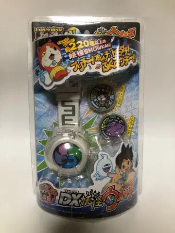 DX 요괴워치 [초대] 요괴워치 & 메달 24개