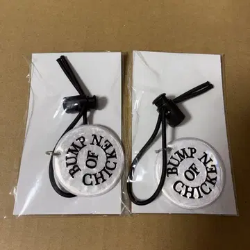 BUMP OF CHICKEN 로고 리플렉트 키링