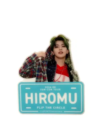INI 타카츠카 히로무 명찰 FTC