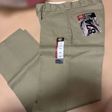 Dickies 874 베이지 워크 팬츠