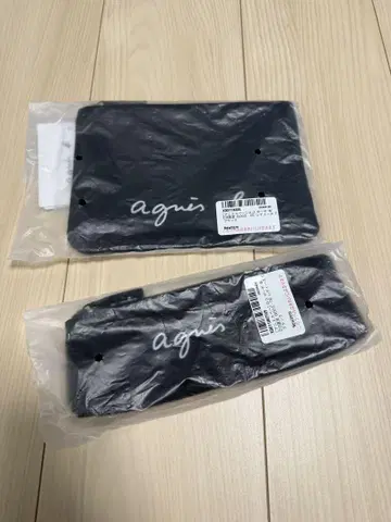 에네스베 파우치 세트