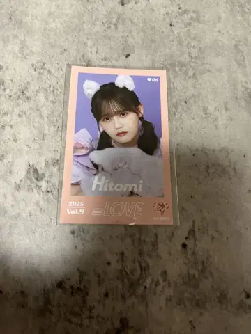 이코러브 타카마츠 히토미 vol.9 미니 사진 레어 고양이 의상