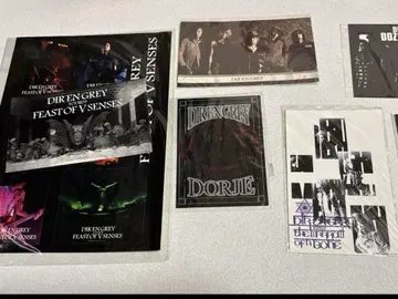 DIR EN GREY 스티커 8종 세트
