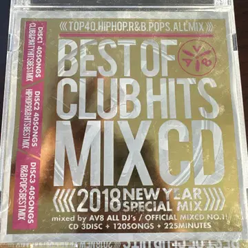 Best of Club Hits Mix CD 2018