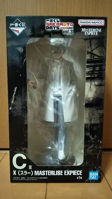 제일복권 SAKAMOTO DAYS vol.3 C상 X (슬러) 피규어