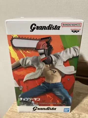 Grandista 체인소 맨 피규어