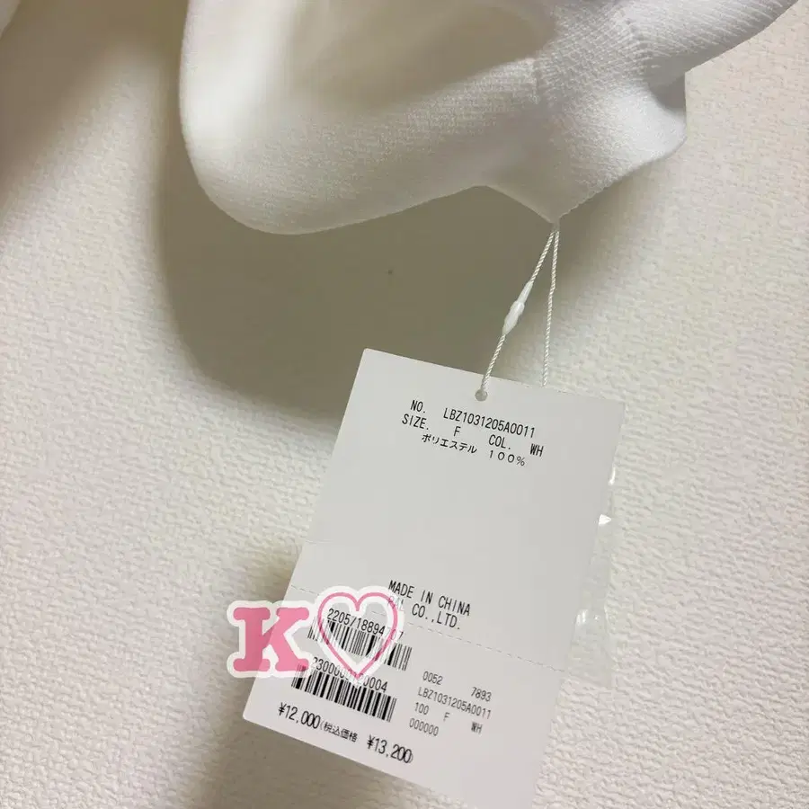 10번째 상품 이미지