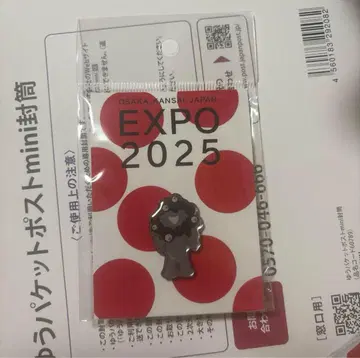 EXPO2025 미야쿠미야쿠 핀 배지 검정 블랙 핀즈