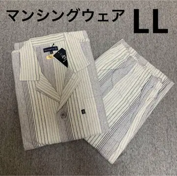 [ 새상품 ] 먼싱웨어 오샤레한 두꺼운 원단 파자마 긴팔 LL H
