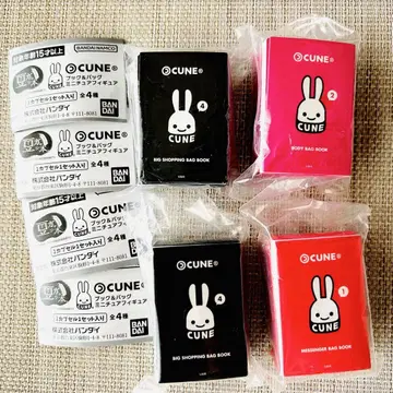 CUNE 북&백 미니어처 피규어 콩도서 가챠