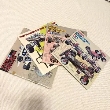 타미야 RC 가이드북 4권 세트