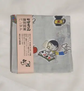 [ 미사용 새상품 ] 사자에상 복각 도안 반다나