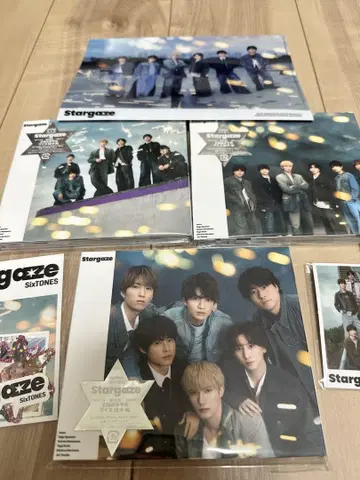 SixTONES stargaze 3가지 형태 세트 특전 포함