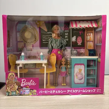 [ 새상품 당일 발송 ] 바비와 첼시 아이스크림샵