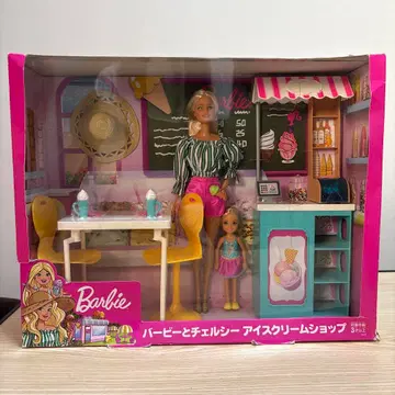 [ 새상품 당일 발송 ] 바비와 첼시 아이스크림샵