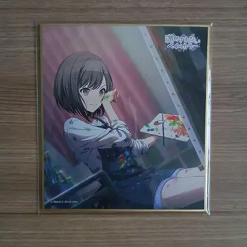 시노노메 에나 프로세카 색지 페일 컬러