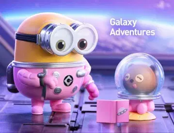 미니언즈 Bedtime Stories Galaxy Adventures