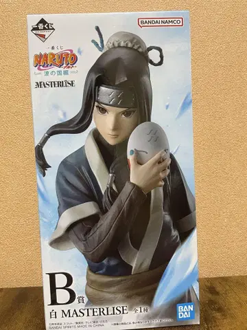 NARUTO MASTERLISE 화이트 피규어 B상 덤 포함