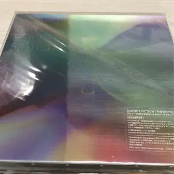 SCIENCE FICTION