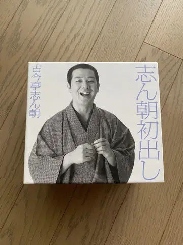 신초 첫 공개 코콘테이 신초