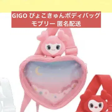 TWICE GIGO 삐요코큥 바디백 모브리 모모 익명 배송