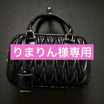 miu 블랙 숄더백