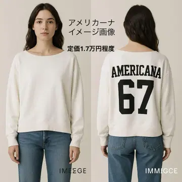 새상품급! Americana 코튼 소재 백 프린트 맨투맨