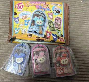 TWICE 초코가케 보로 모모 채영 쯔위