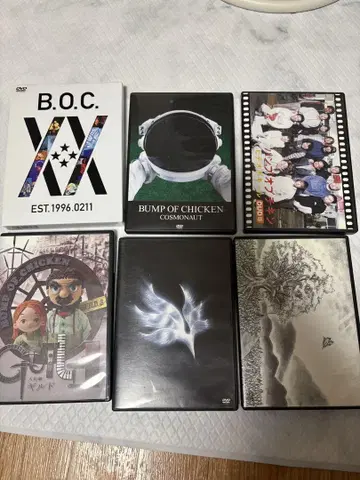 BUMP OF CHICKEN DVD 세트