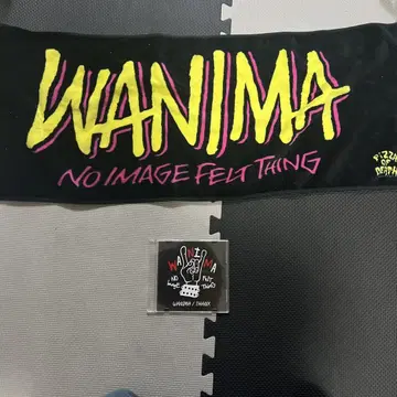 WANIMA 타월(피자 로고) THANKS(데모) 세트