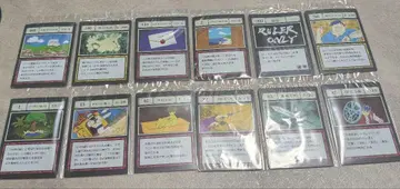 HUNTER x HUNTER 제일복권 J상 12장 세트