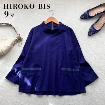 히로코비스 압축 울 튜닉 블라우스 상의 스탠드넥 네이비