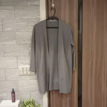 그레이 롱 가디건