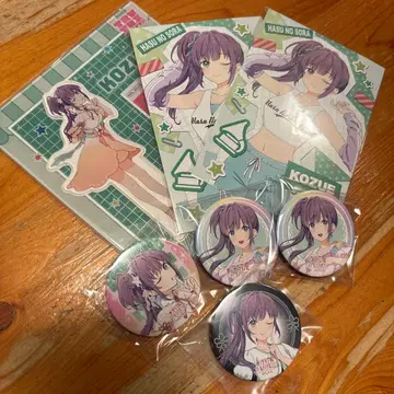 오토소네 코즈에 굿즈 세트