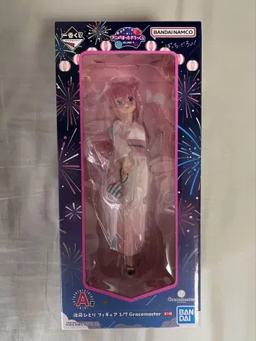 봇치 더 록 제일복권 A상 고토 히토리