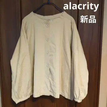 미사용 새상품 alacrity 긴팔 블라우스 셔츠 아이보리 코튼 면