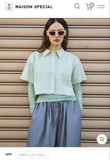 maison special Button Slit Short Shirt