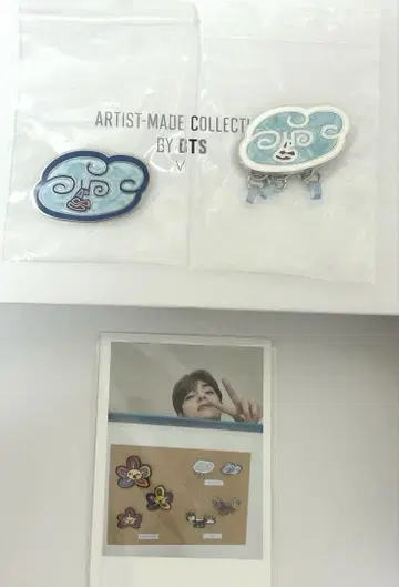 [ 가격 인하 가능 ] BTS V 브로치 세트 CROUD DROPS