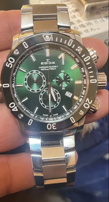 EDOX 크로노그래프 그린 다이얼 500m 방수