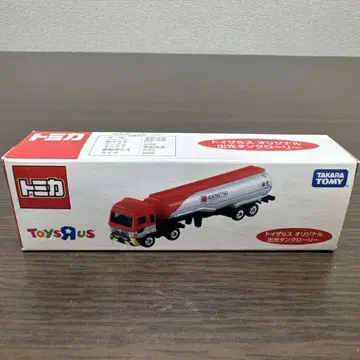 토미카 이데미츠 탱크로리 미니카 [토이저러스 오리지널]