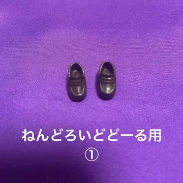 넨도로이드돌용 가죽 신발 부품