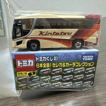 타카라토미 토미카 복권 XI 버스 모델 [kintetsu]