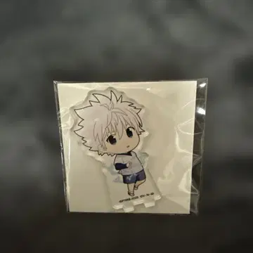 HUNTER x HUNTER 히소카페 키루아 아크릴 스탠드