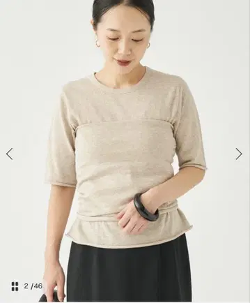 Plain Knit 뷔스티에
