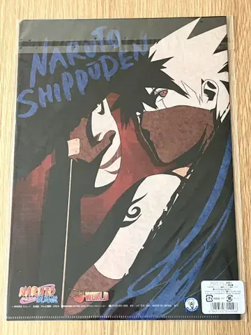 NARUTO 나루토 돌풍전 카카시 암부편 클리어 파일 카카시 미나토
