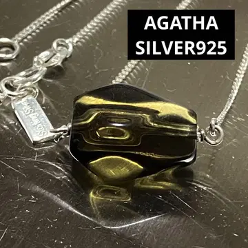 AGATHA 아가타 스톤 목걸이 SILVER 925 실버