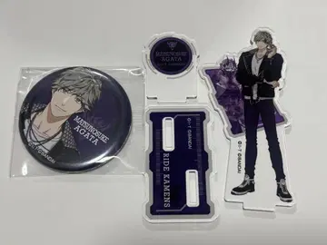 라이드 카멘즈 마츠노스케