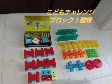 아이 챌린지 블록 3종, 밸런스 퍼즐, 쌓기 타워, 로봇 키트 3세~